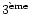$3^{\selectfont\fontsize{7}{9}{\textrm{\\lq {e}me}}}$